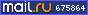 @Mail.ru